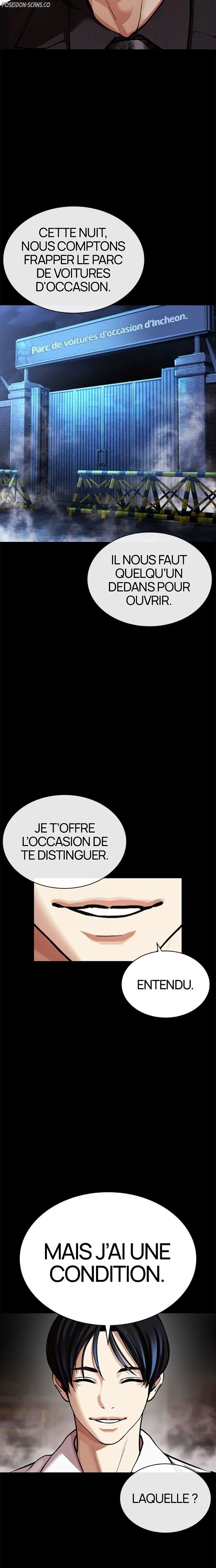 Lookism Chapitre 581 - Page 32