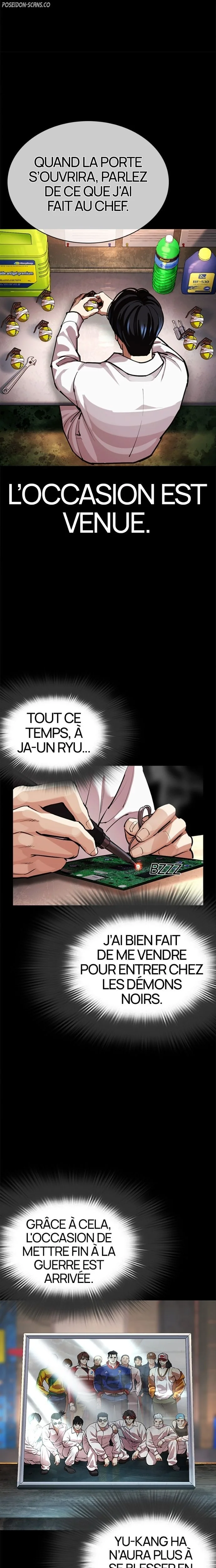 Lookism Chapitre 581 - Page 33