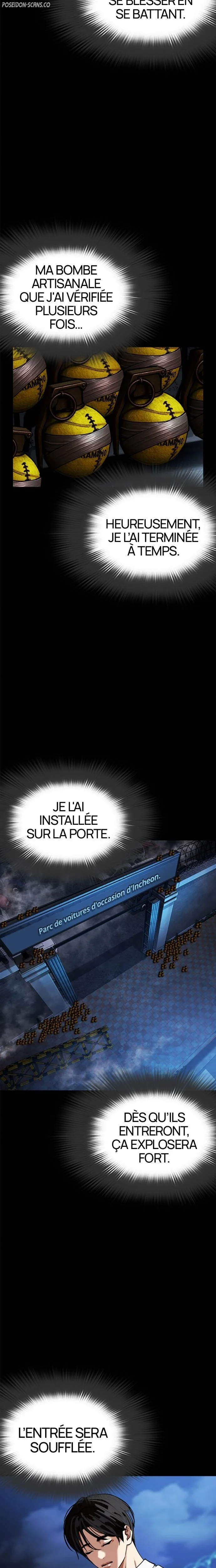 Lookism Chapitre 581 - Page 34