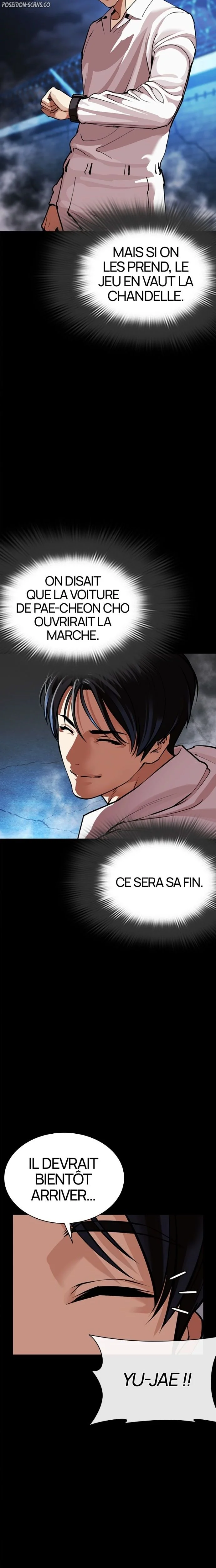Lookism Chapitre 581 - Page 35