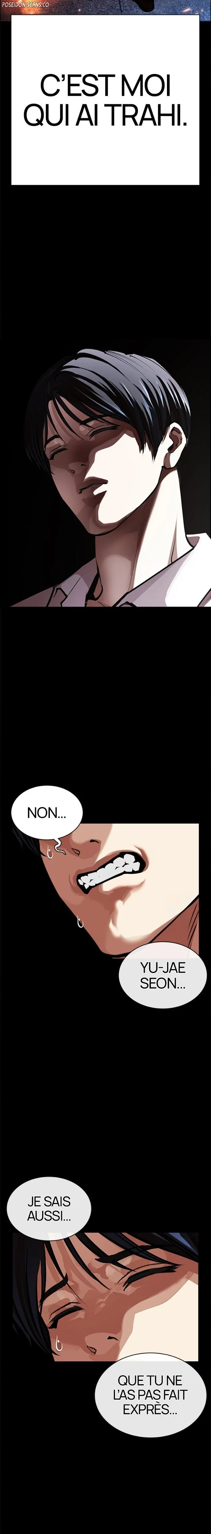 Lookism Chapitre 581 - Page 42
