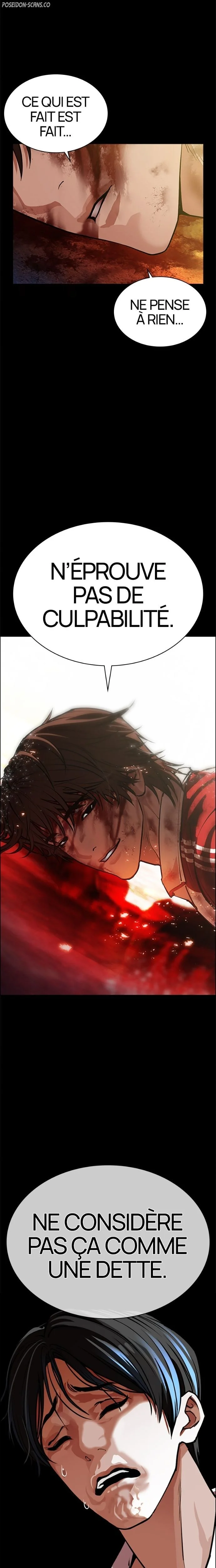 Lookism Chapitre 581 - Page 43