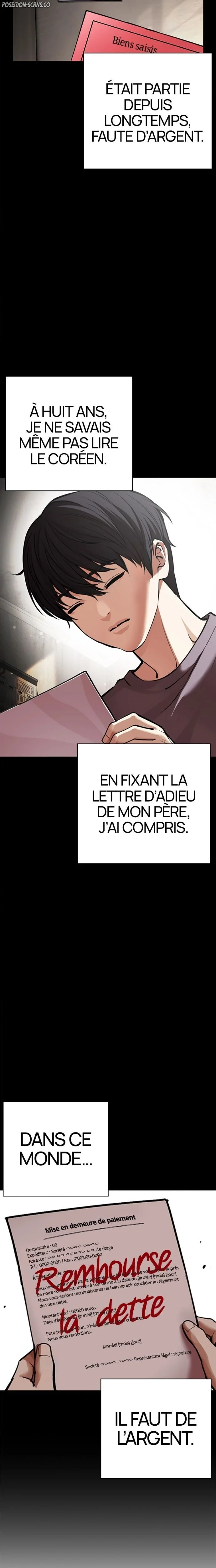 Lookism Chapitre 581 - Page 7