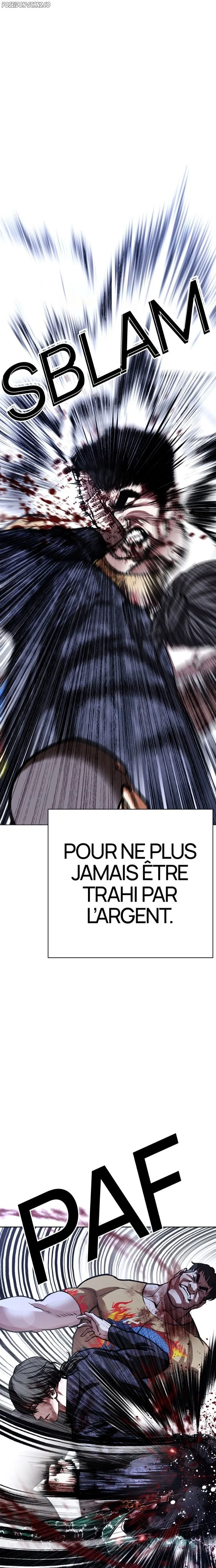 Lookism Chapitre 581 - Page 9