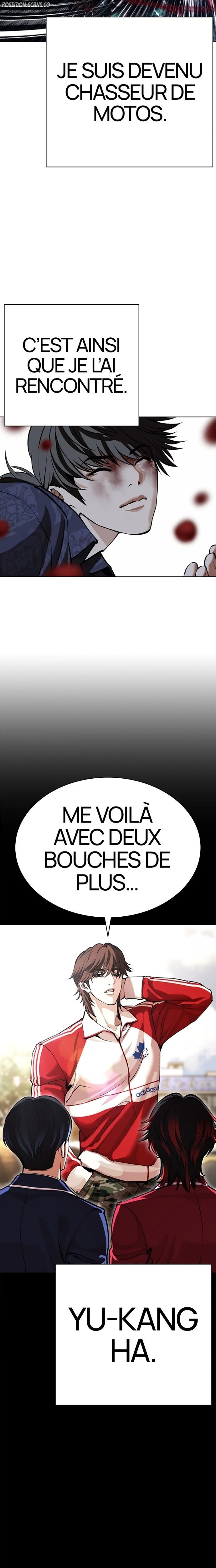 Lookism Chapitre 581 - Page 10