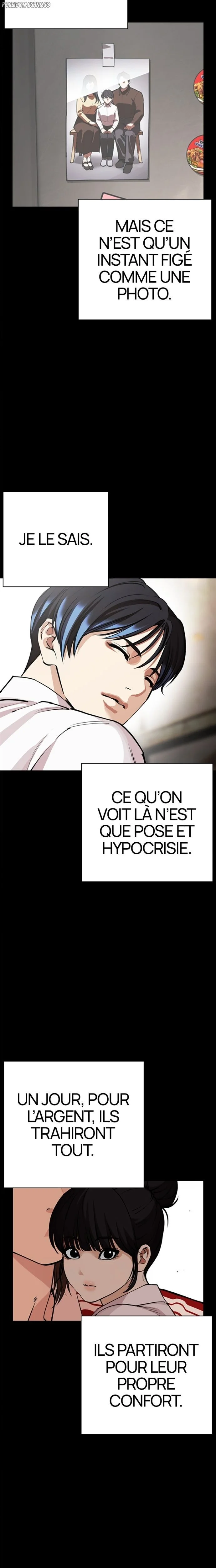 Lookism Chapitre 581 - Page 12