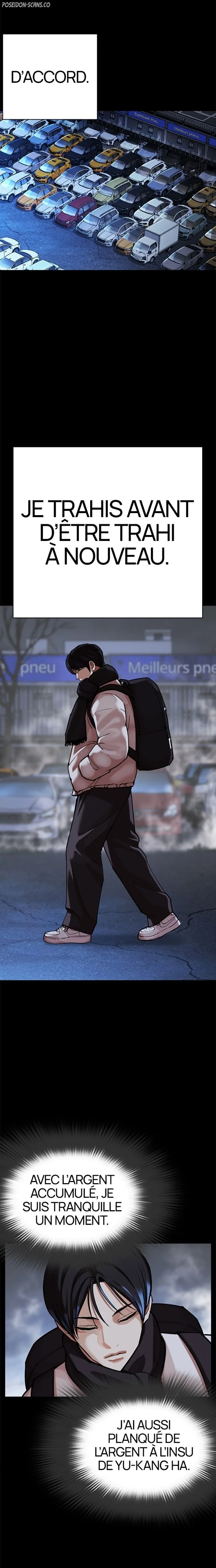 Lookism Chapitre 581 - Page 13