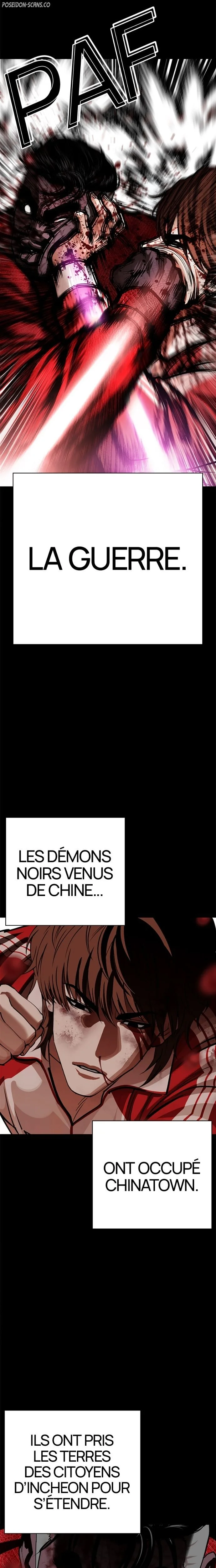 Lookism Chapitre 581 - Page 21