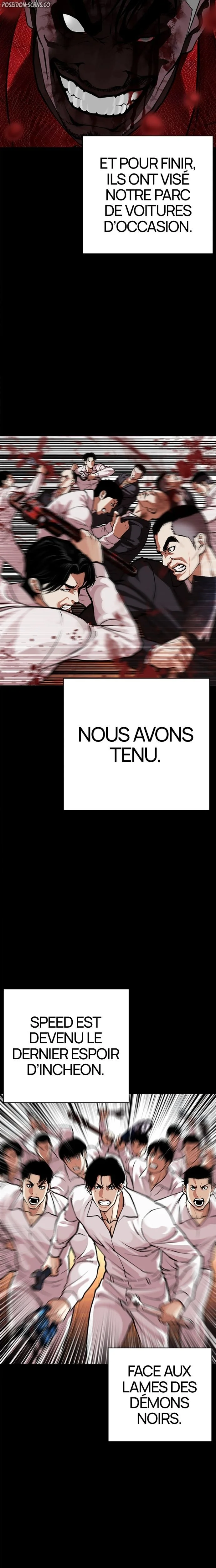 Lookism Chapitre 581 - Page 22