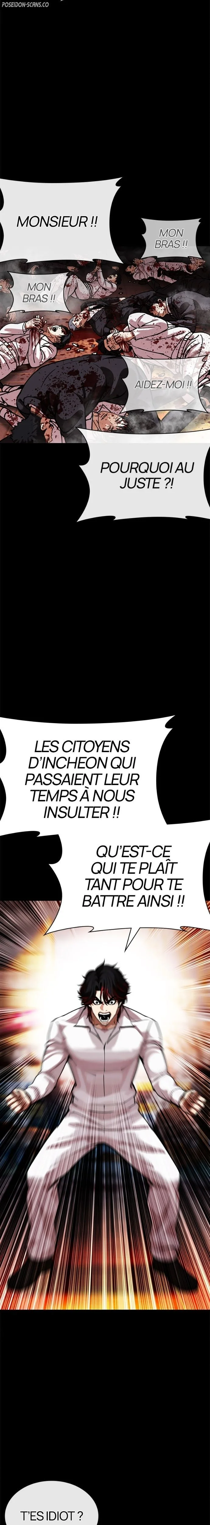 Lookism Chapitre 581 - Page 24