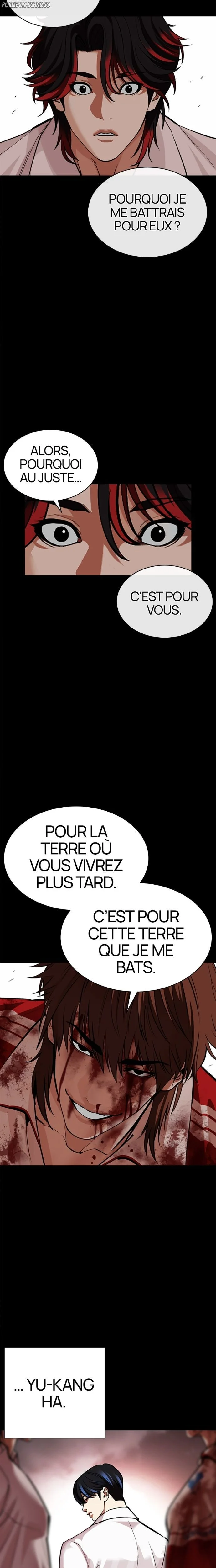 Lookism Chapitre 581 - Page 25