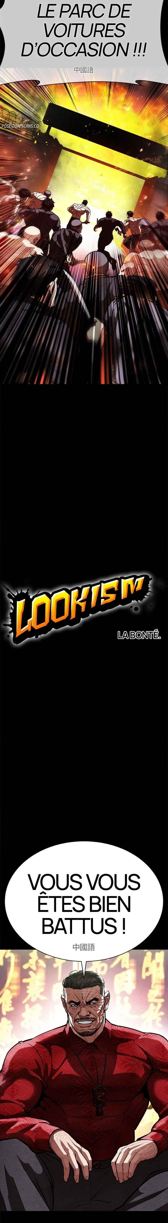 Lookism Chapitre 582 - Page 2