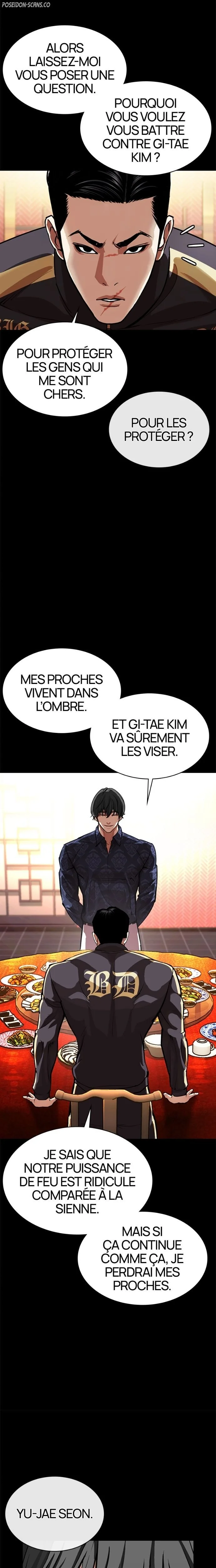 Lookism Chapitre 582 - Page 30