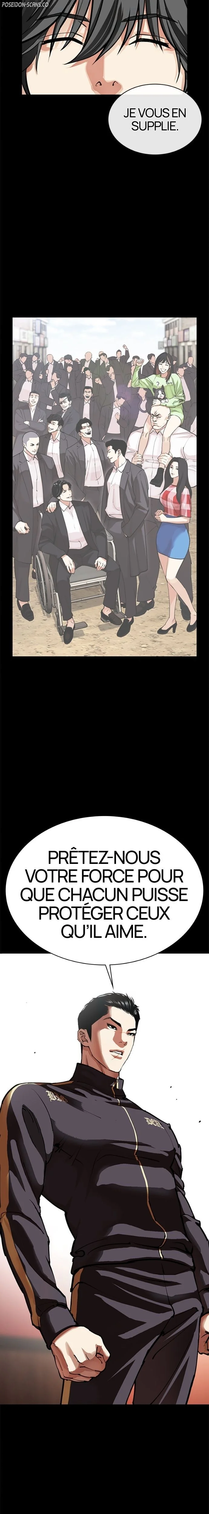 Lookism Chapitre 582 - Page 31