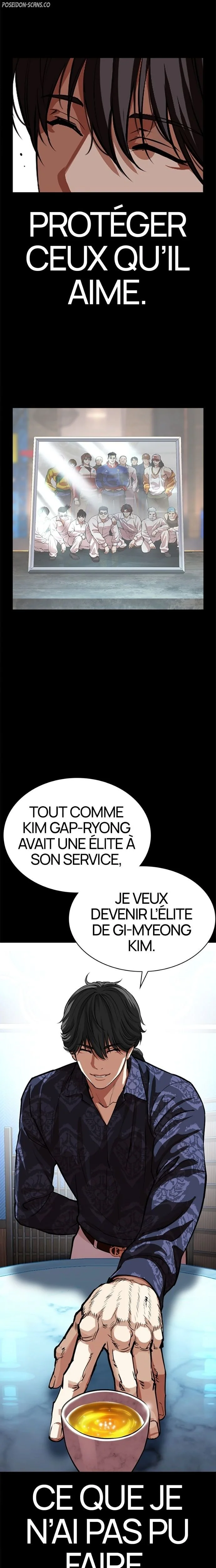 Lookism Chapitre 582 - Page 32