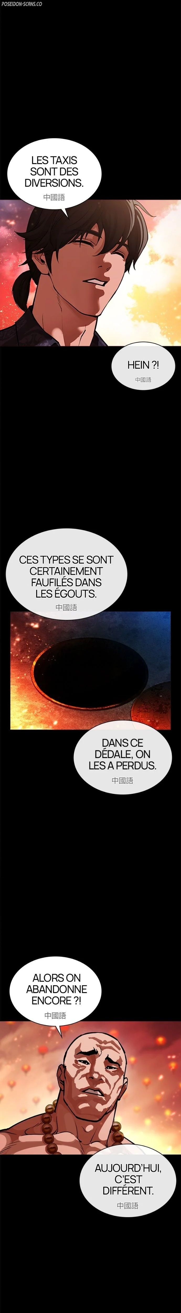 Lookism Chapitre 582 - Page 38