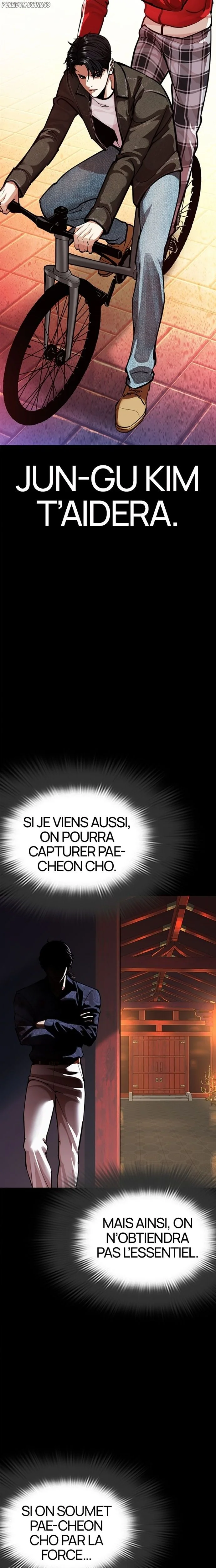 Lookism Chapitre 582 - Page 47