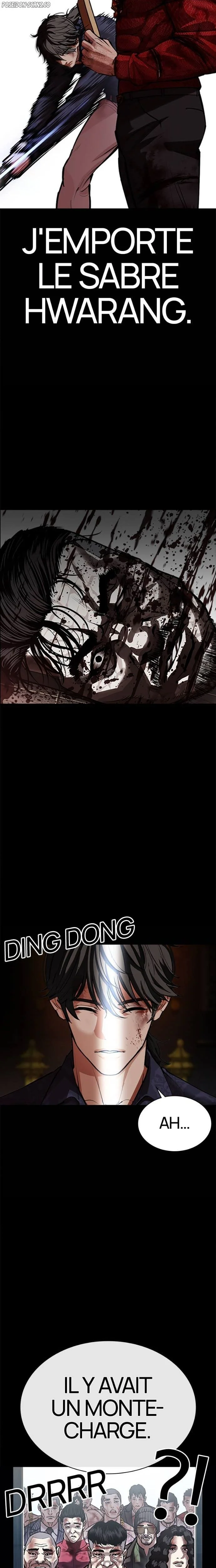 Lookism Chapitre 582 - Page 51