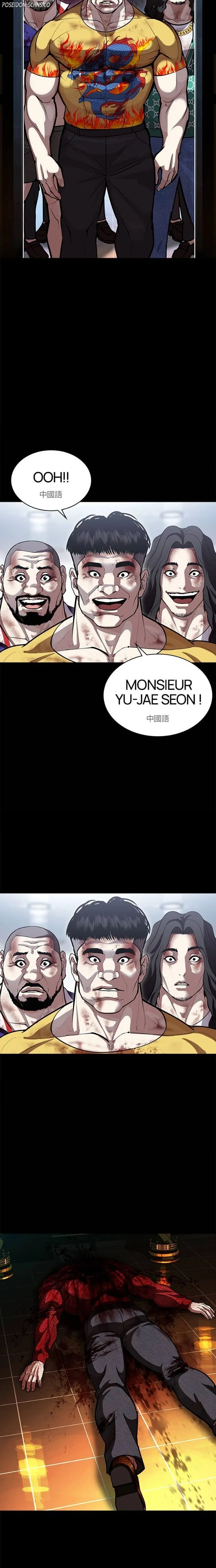 Lookism Chapitre 582 - Page 52