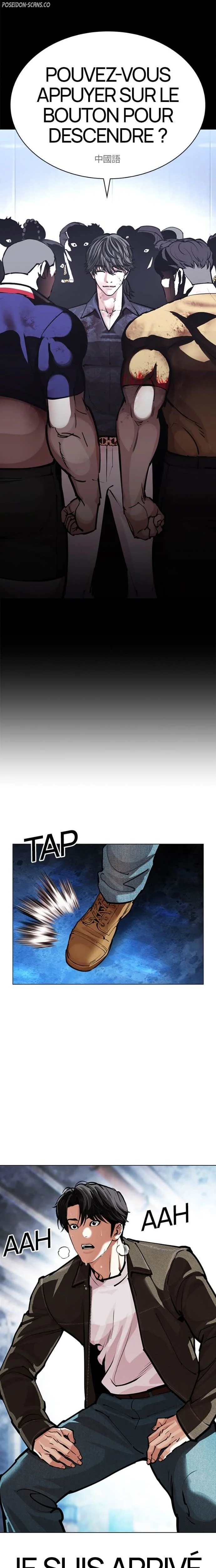 Lookism Chapitre 582 - Page 54