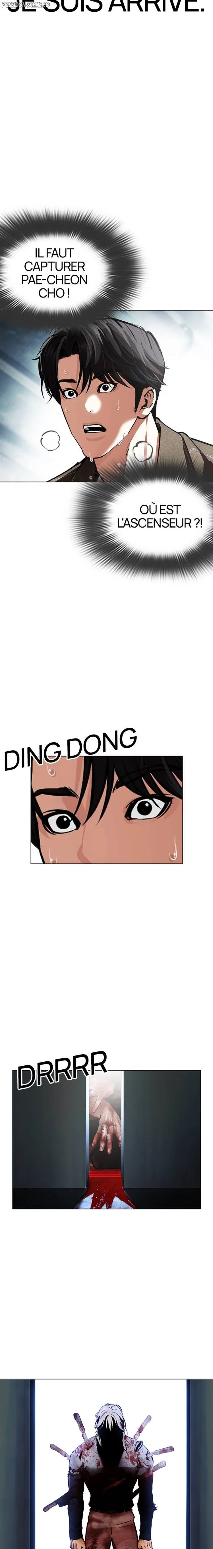 Lookism Chapitre 582 - Page 55
