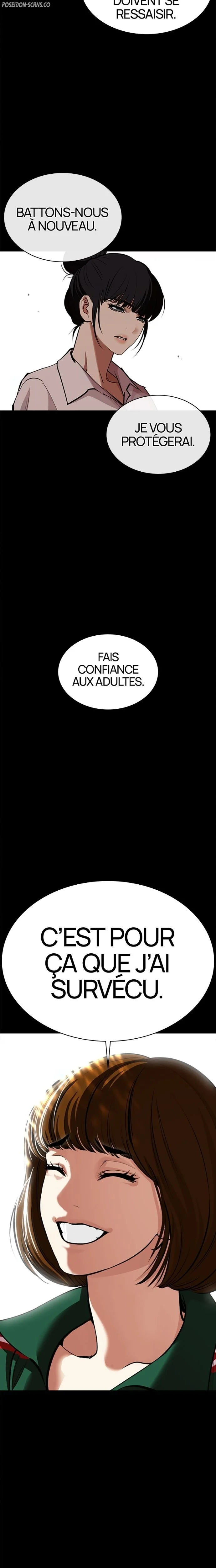 Lookism Chapitre 582 - Page 7