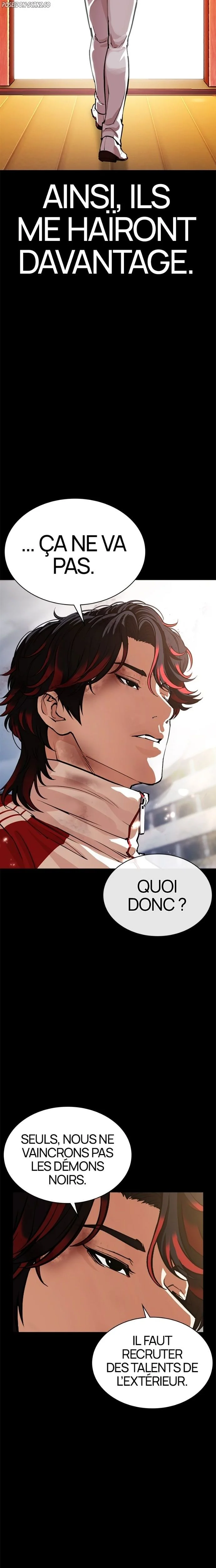 Lookism Chapitre 582 - Page 20