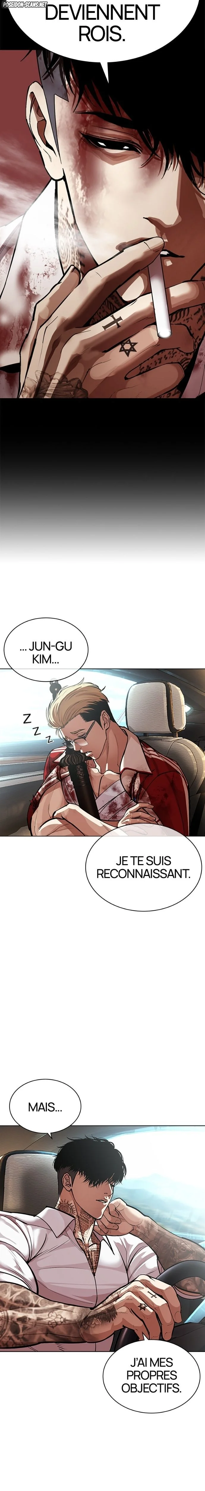 Lookism Chapitre 583 - Page 31