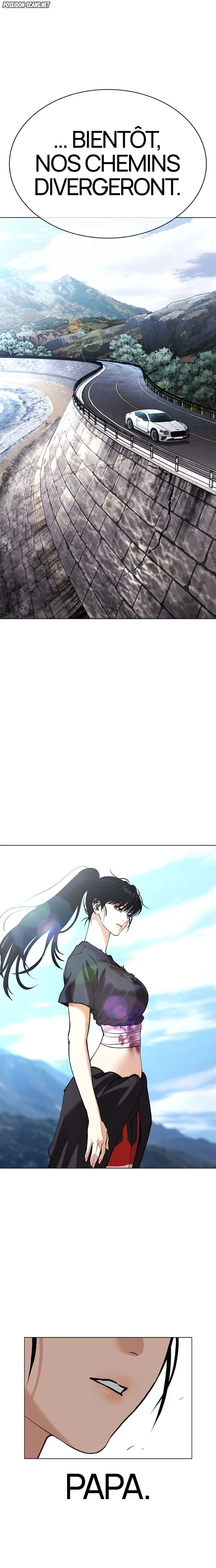 Lookism Chapitre 583 - Page 32
