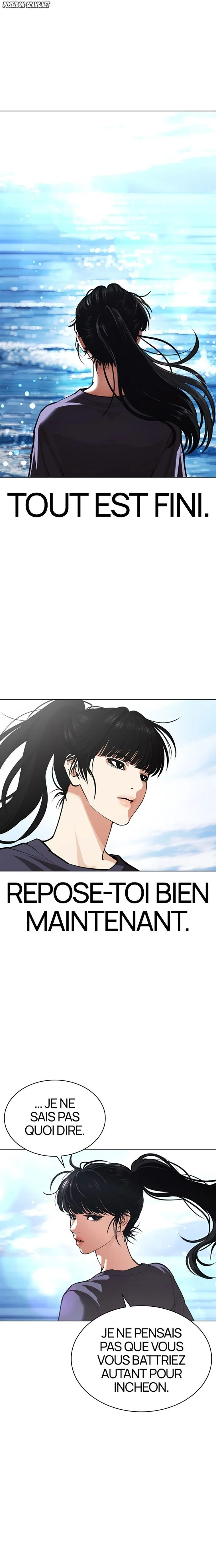 Lookism Chapitre 583 - Page 33