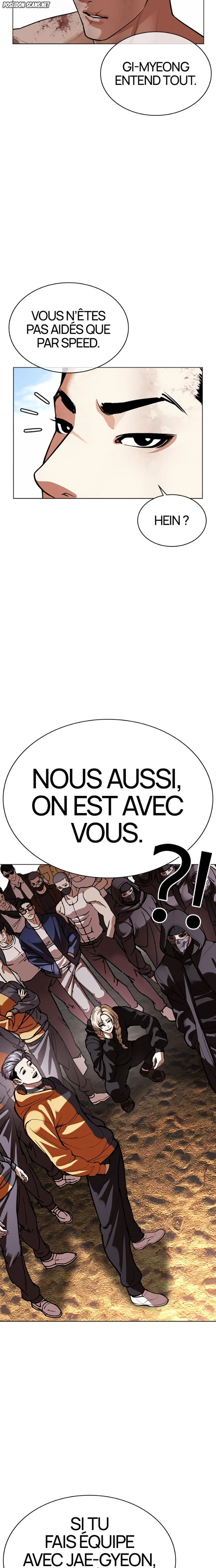 Lookism Chapitre 583 - Page 36