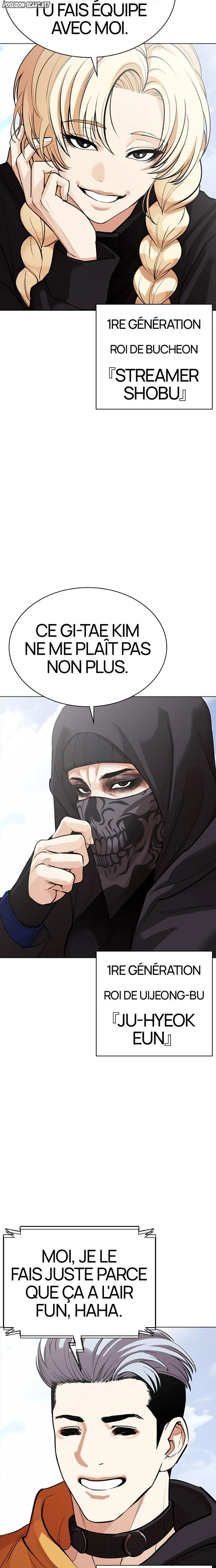 Lookism Chapitre 583 - Page 37