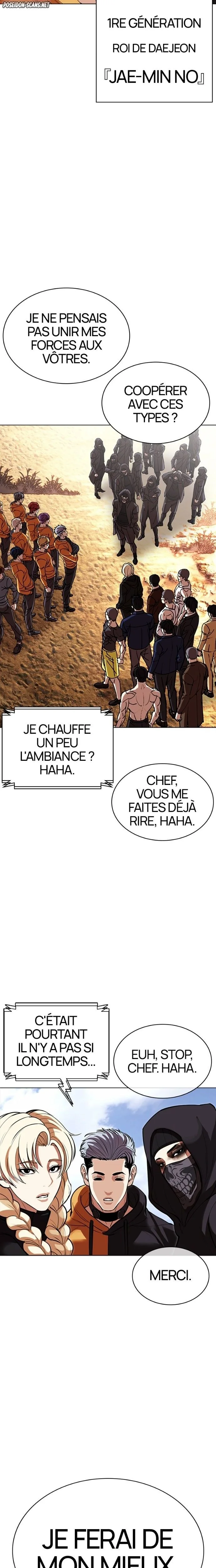 Lookism Chapitre 583 - Page 38