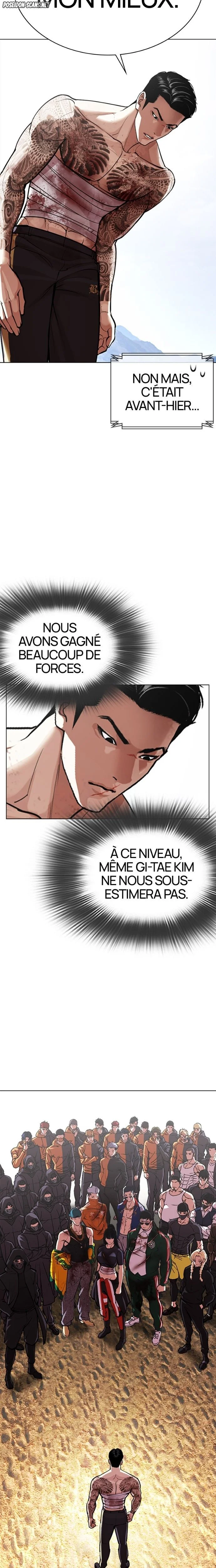 Lookism Chapitre 583 - Page 39