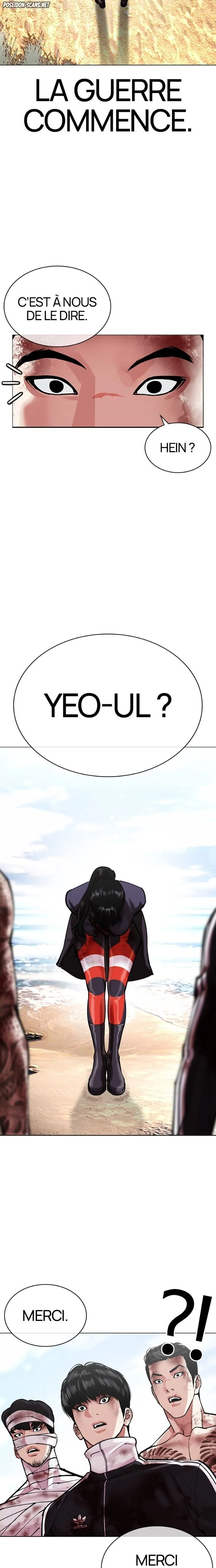 Lookism Chapitre 583 - Page 40