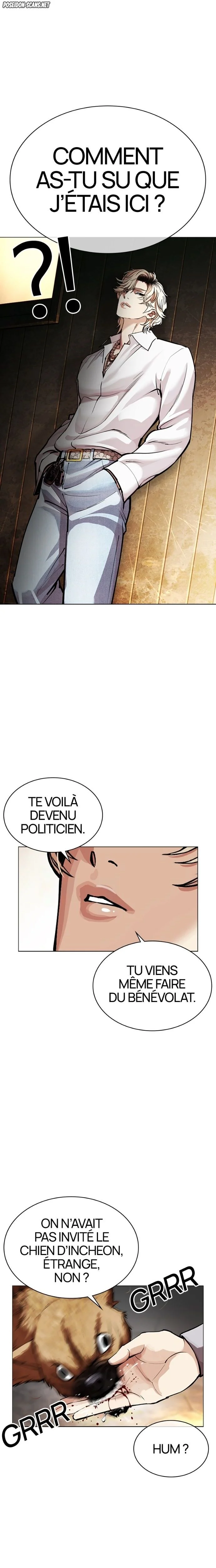 Lookism Chapitre 583 - Page 44