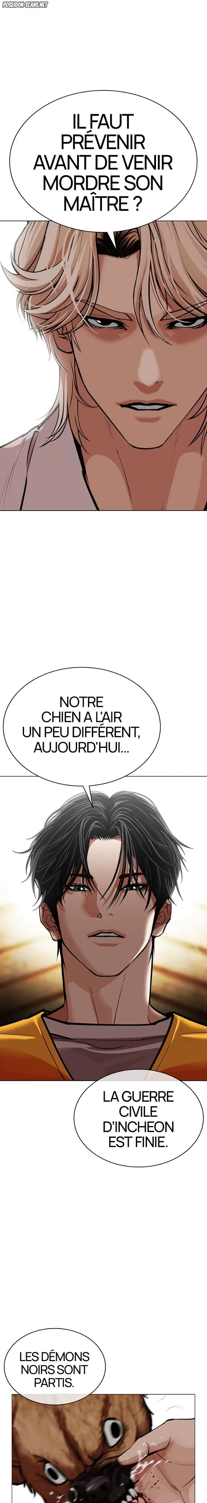 Lookism Chapitre 583 - Page 45