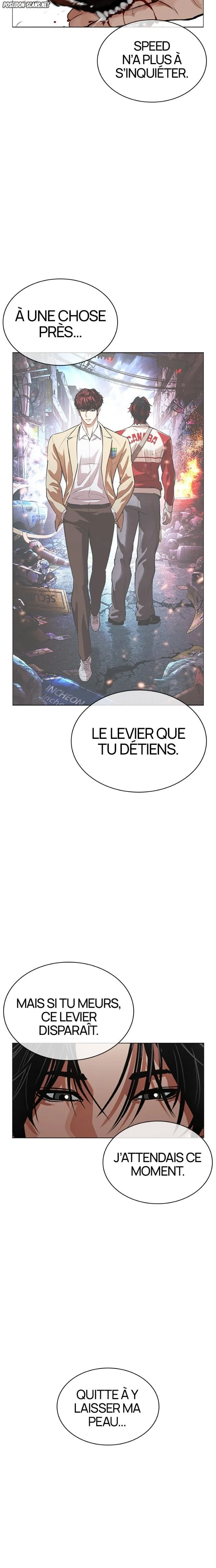 Lookism Chapitre 583 - Page 46