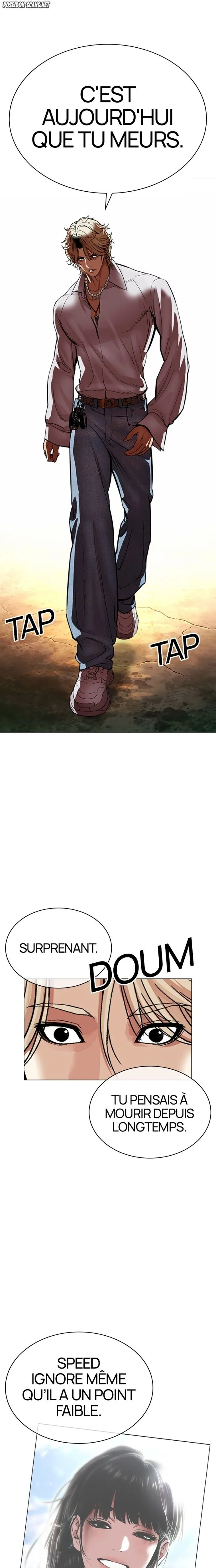 Lookism Chapitre 583 - Page 47