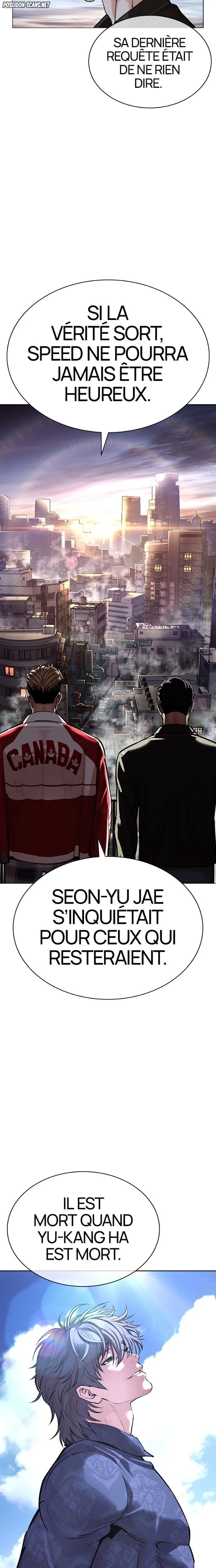 Lookism Chapitre 583 - Page 15