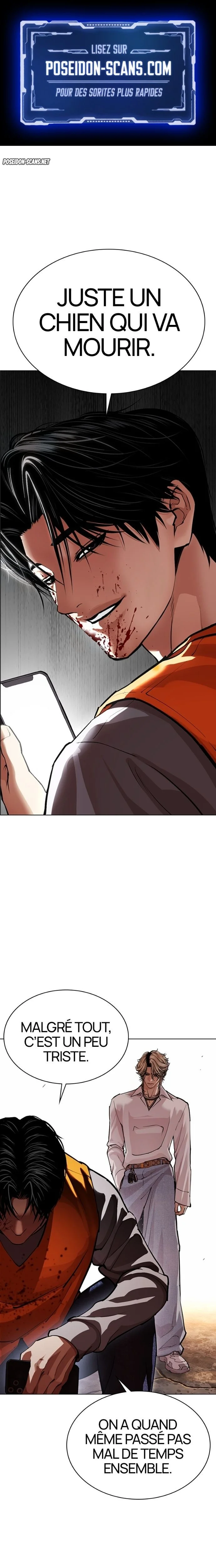 Lookism Chapitre 584 - Page 1