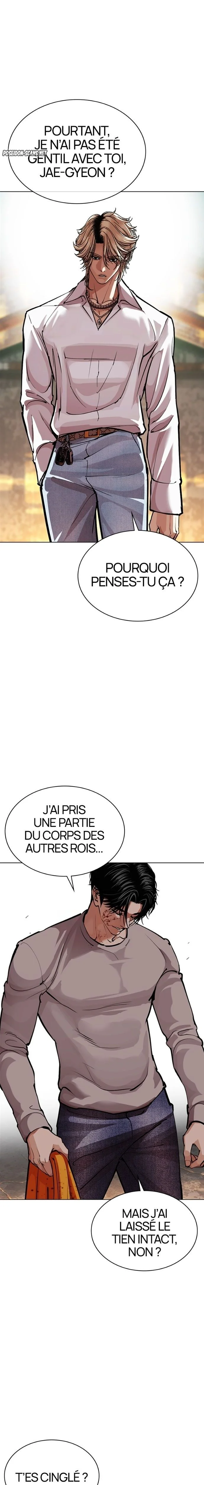 Lookism Chapitre 584 - Page 2