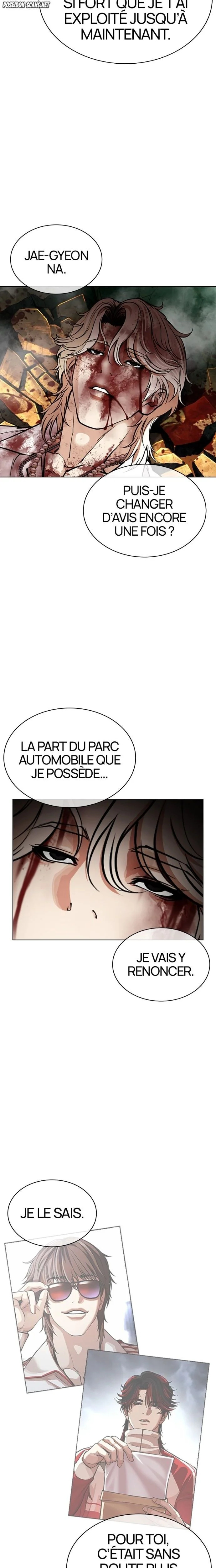 Lookism Chapitre 584 - Page 29