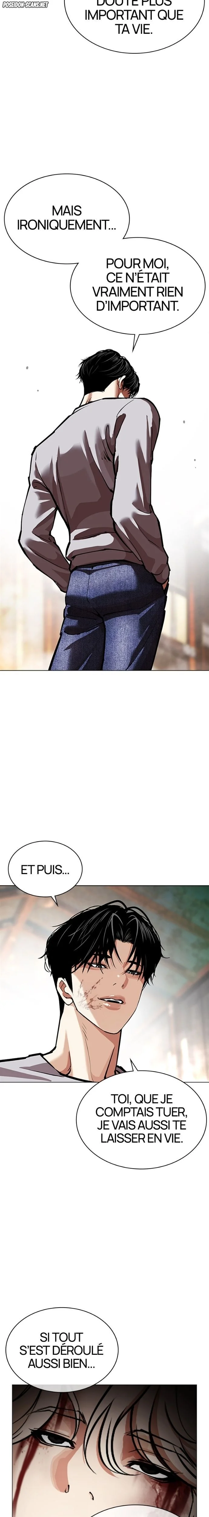 Lookism Chapitre 584 - Page 30