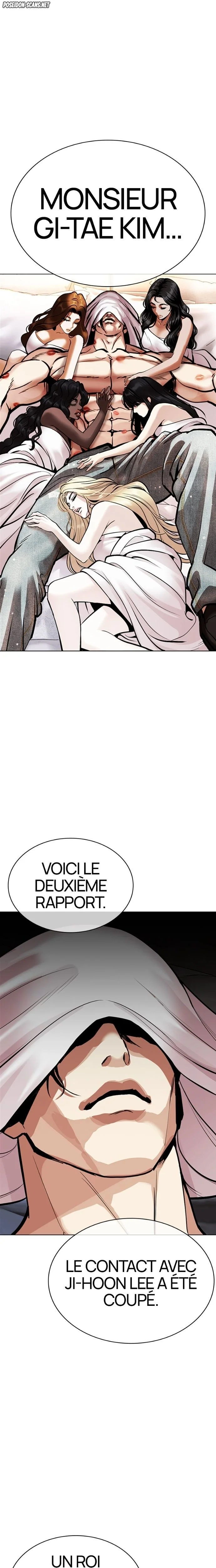 Lookism Chapitre 584 - Page 34
