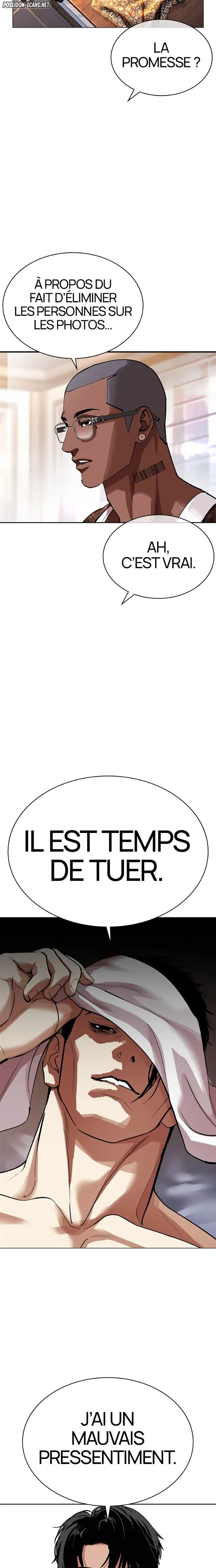 Lookism Chapitre 584 - Page 36