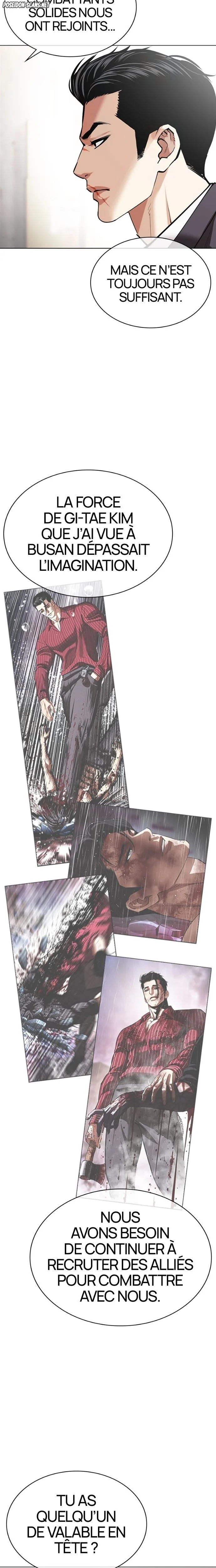 Lookism Chapitre 584 - Page 39