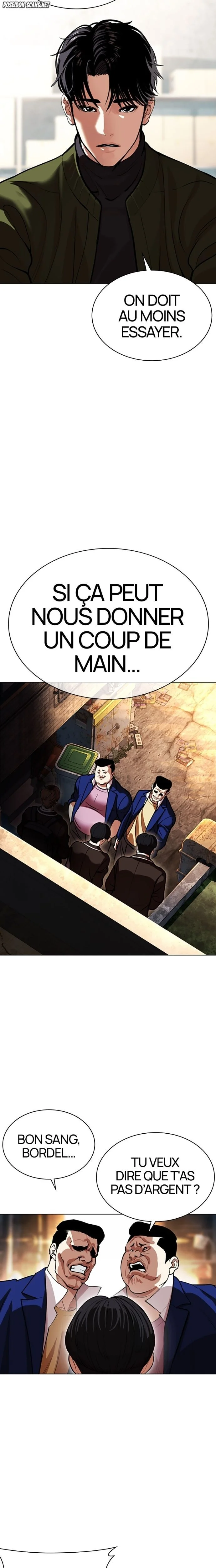 Lookism Chapitre 584 - Page 40