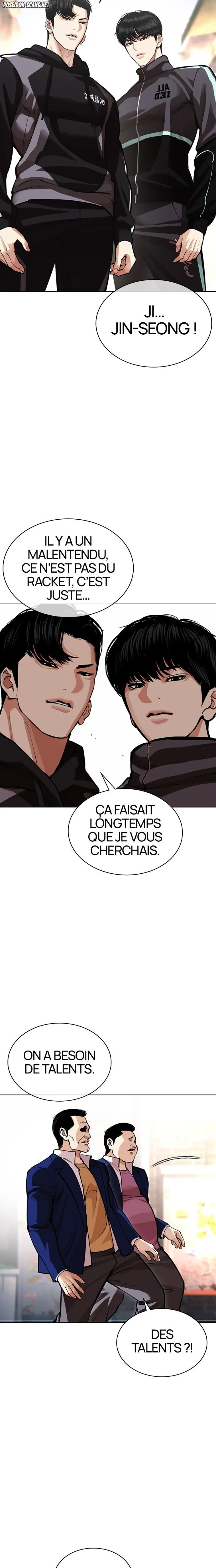 Lookism Chapitre 584 - Page 42