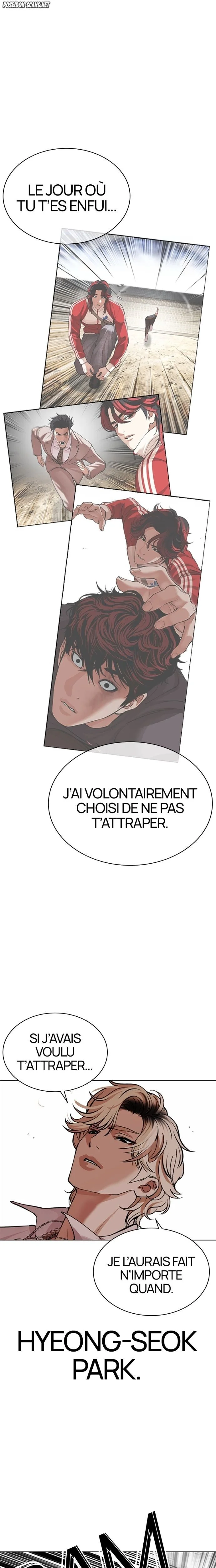 Lookism Chapitre 584 - Page 4
